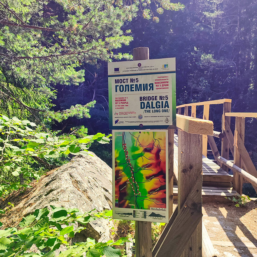 Sign for Bridge No.5 “Dalgia” (The Long One) on the Beli Iskar Eco Trail.