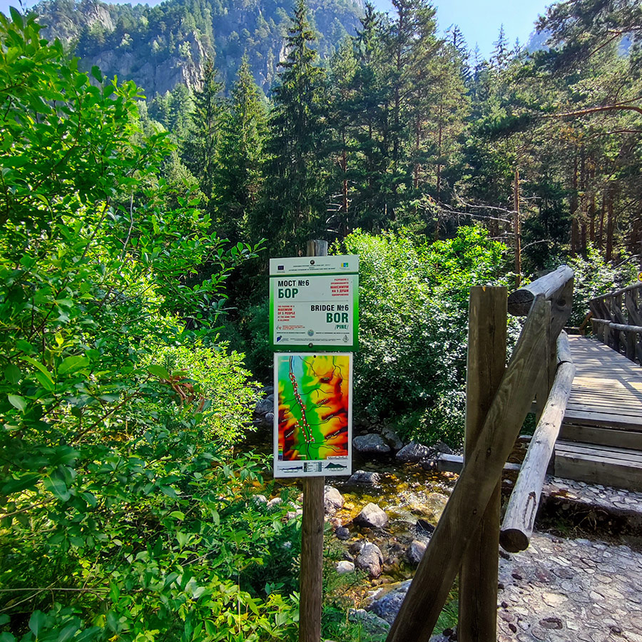 Trail signpost at Bridge No.6 Bor on the Beli Iskar Eco Trail, Bulgaria