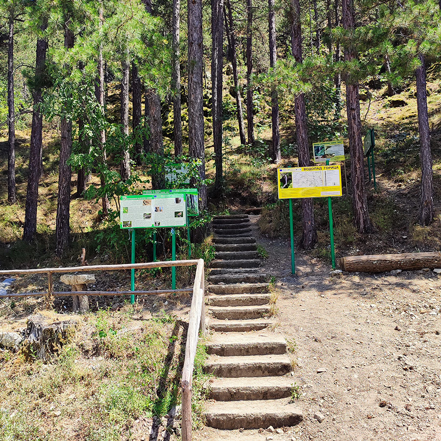 Hiking information boards at the beginning of the Goritsa Waterfall eco-trail, Rila Mountain, Bulgaria.