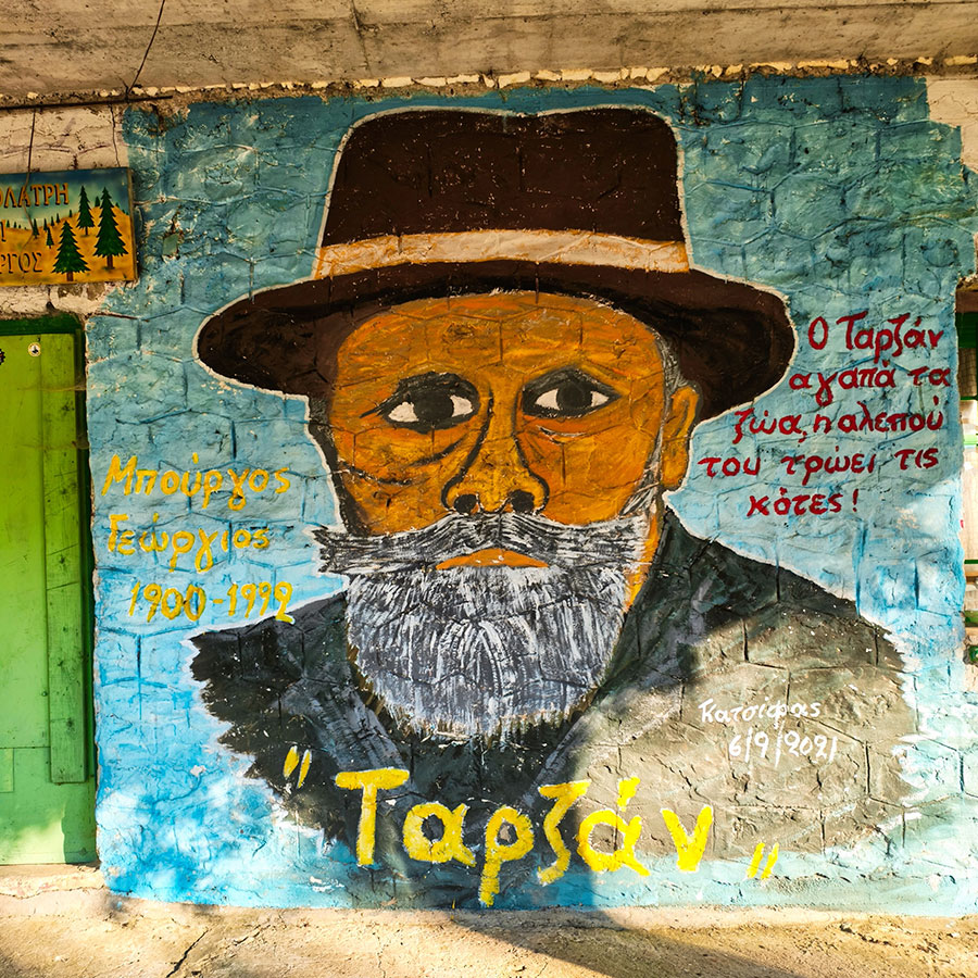 Mural of Georgios Bourgos, known as Tarzan, at Zaharaki in the Agrafa Mountains.